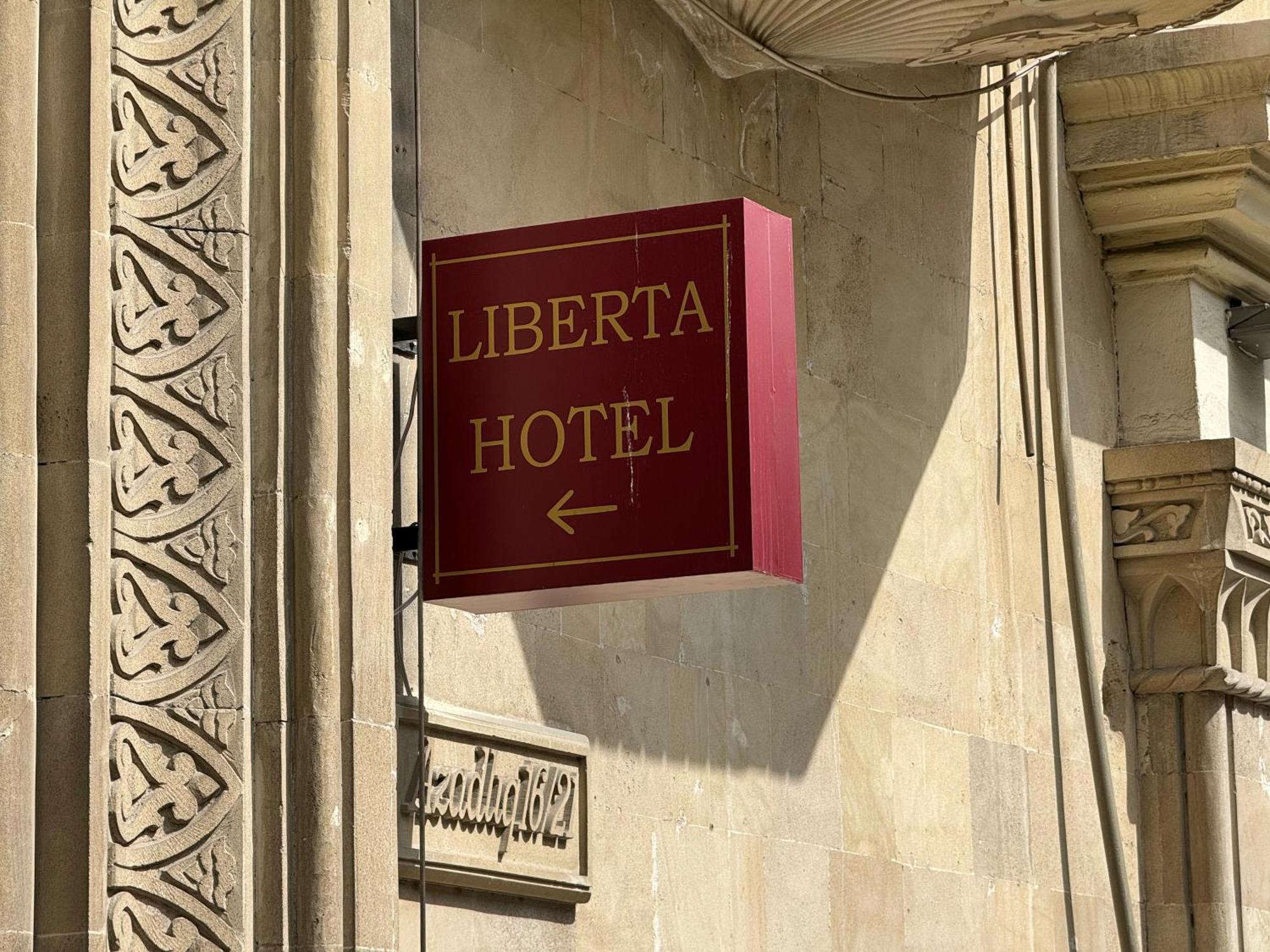 Liberta Hotel บากู ภายนอก รูปภาพ